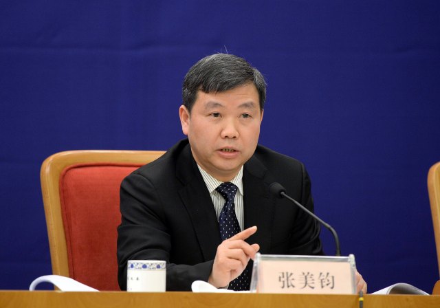 政研室副主任赵辰昕,规划司副司长陈亚军,浙江省发改委副主任翁建荣